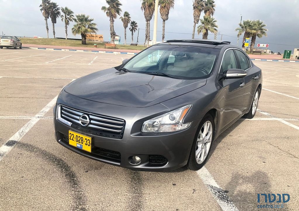 2015' Nissan Maxima ניסאן מקסימה photo #4