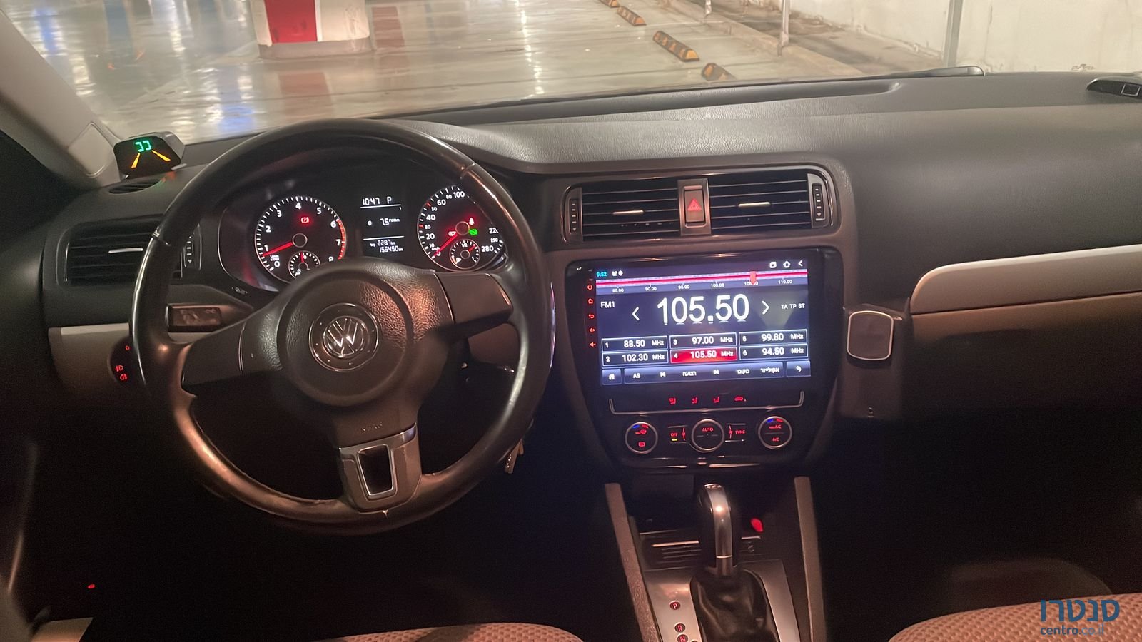 2015' Volkswagen Jetta פולקסווגן ג`טה photo #3