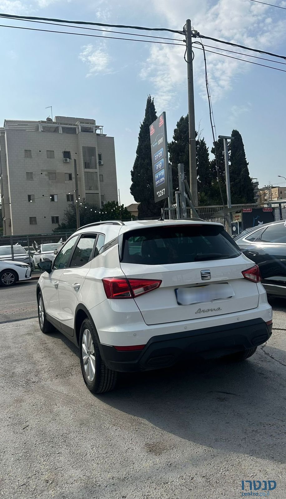 2022' SEAT Arona סיאט ארונה photo #6