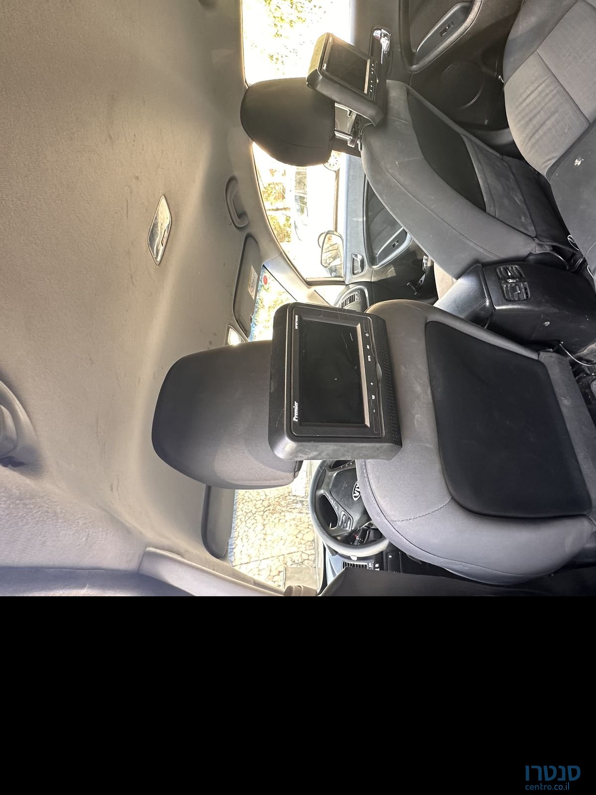 2013' Kia Forte קיה פורטה photo #3