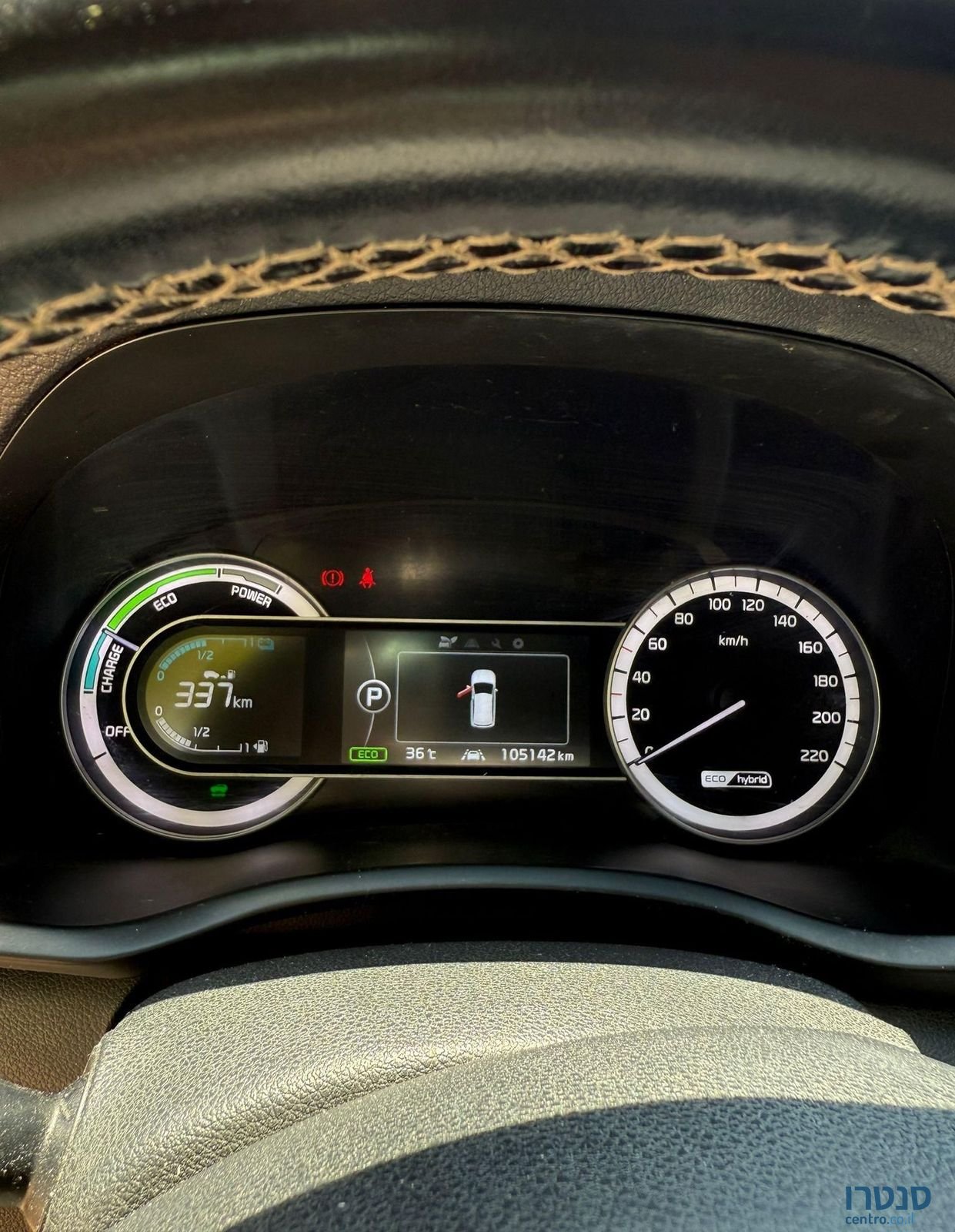 2018' Kia Niro קיה נירו photo #3