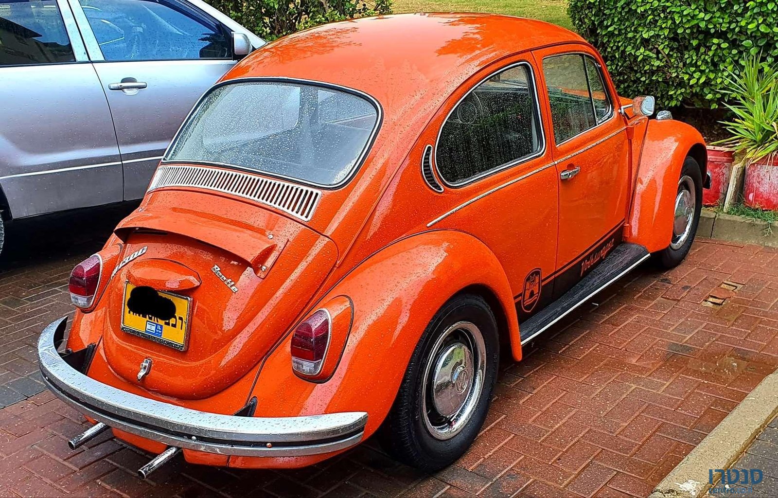 1982' Volkswagen Beetle פולקסווגן חיפושית photo #1