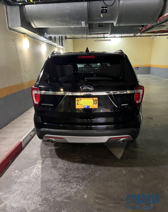 2017' Ford Explorer פורד אקספלורר photo #3