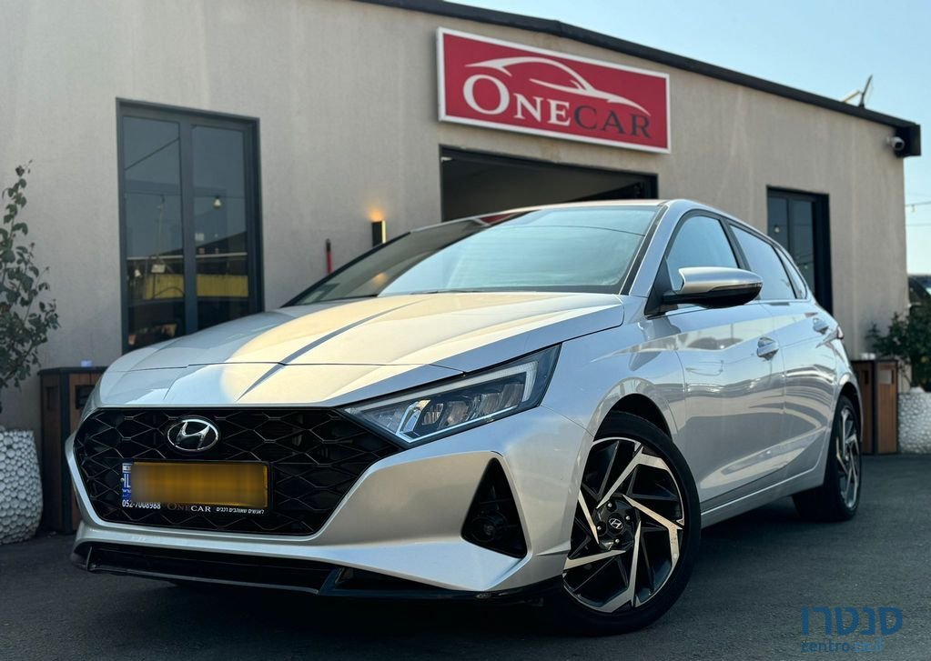 2023' Hyundai i20 יונדאי photo #1