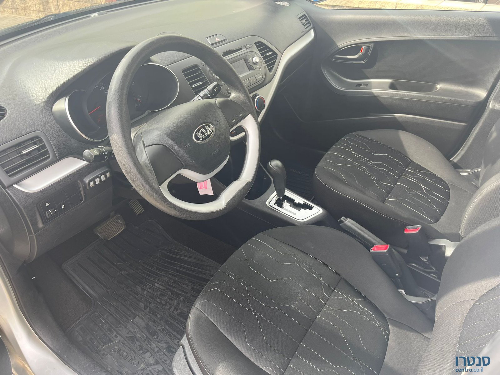 2016' Kia Picanto photo #3