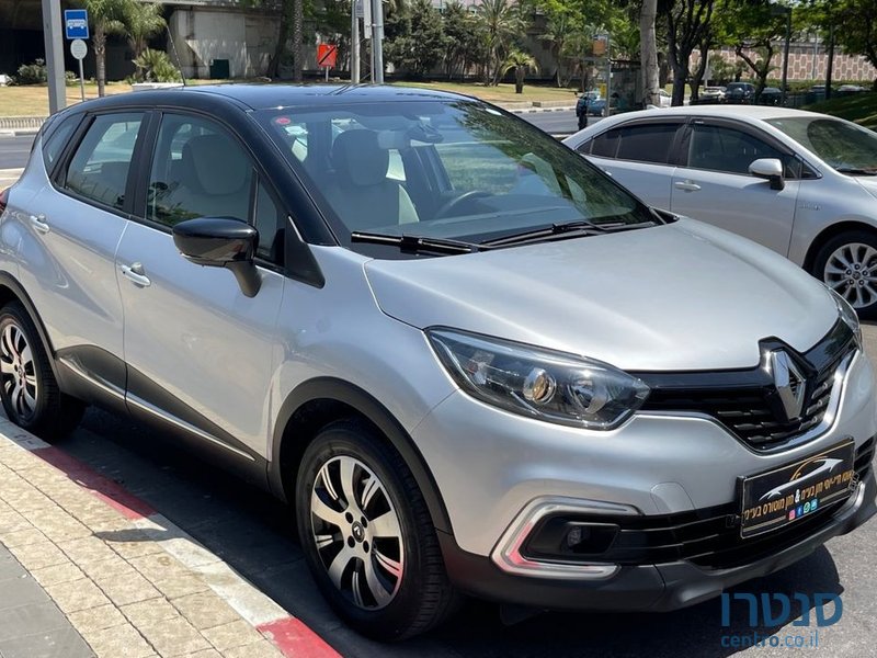 2018' Renault Kadjar רנו קפצ'ור photo #3