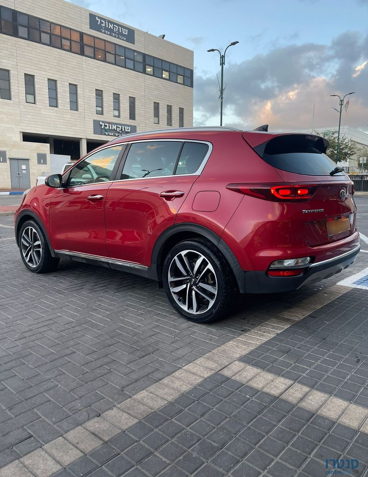 2021' Kia Sportage קיה ספורטז' photo #4