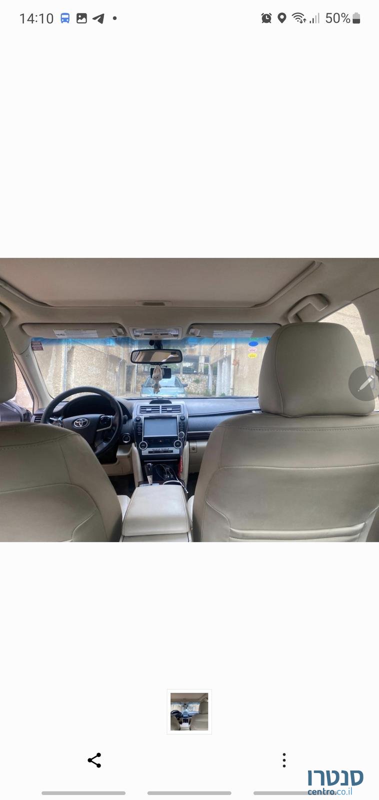 2015' Toyota Camry XLE photo #1