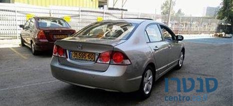 2006' Honda Civic הונדה סיוויק photo #3