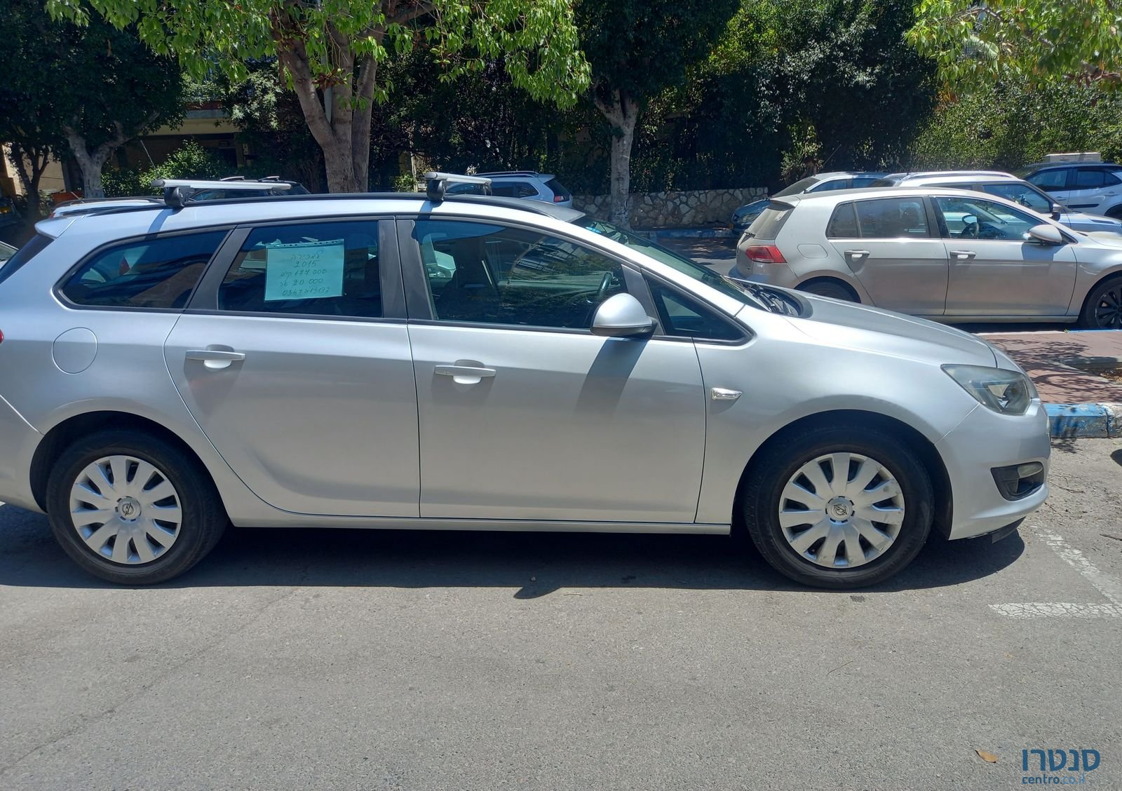 2015' Opel Astra אופל אסטרה photo #1