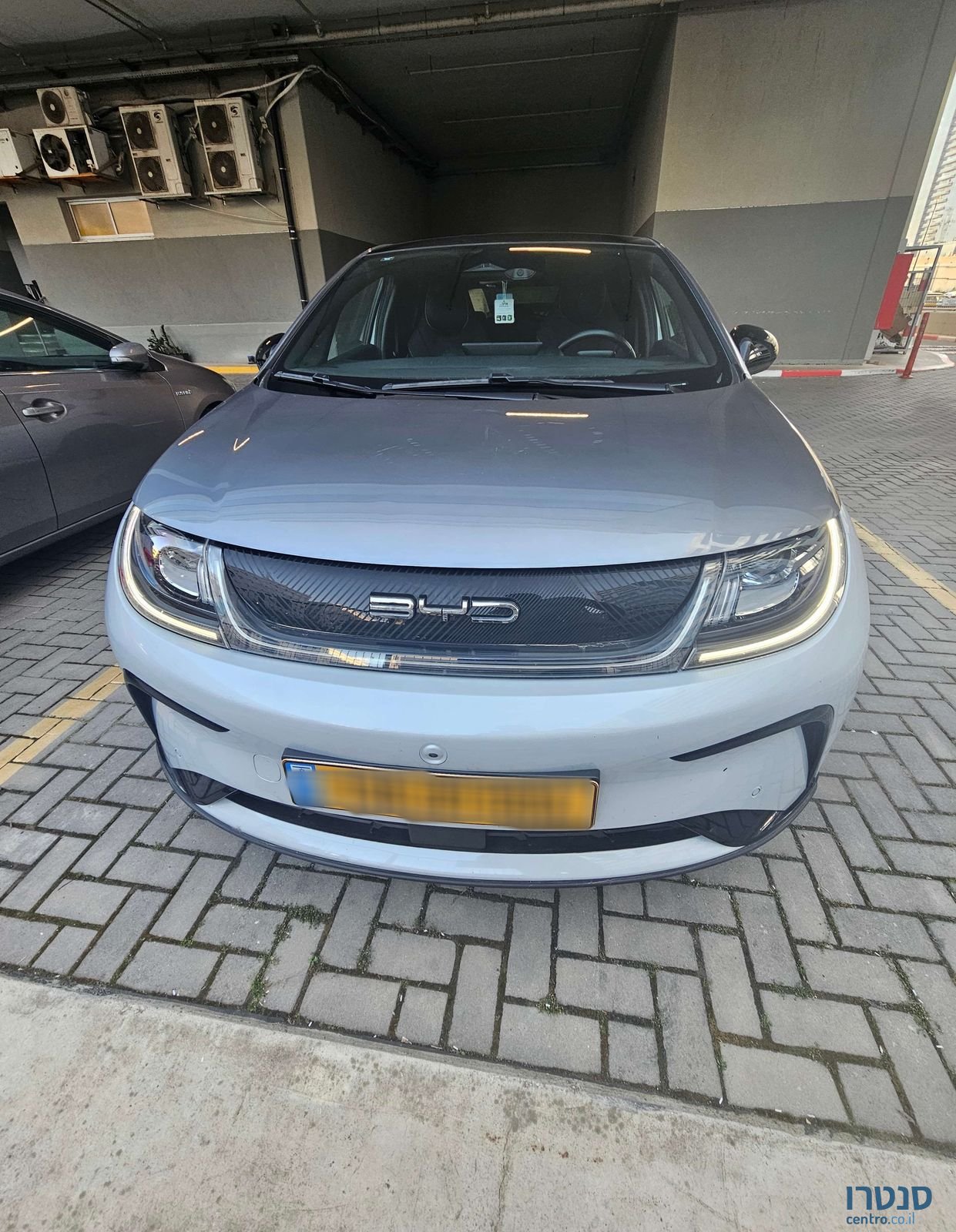 2024' BYD Dolphin בי.ווי.די דולפין photo #3