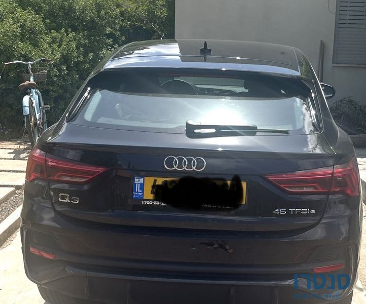 2023' Audi Q3 אאודי photo #2