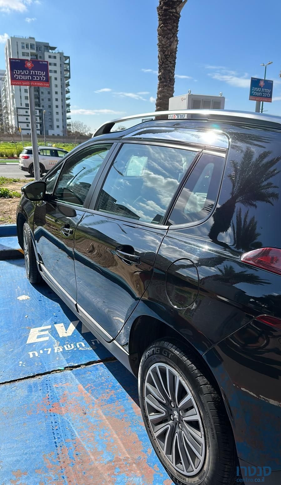 2017' Peugeot 2008 פיג'ו photo #2