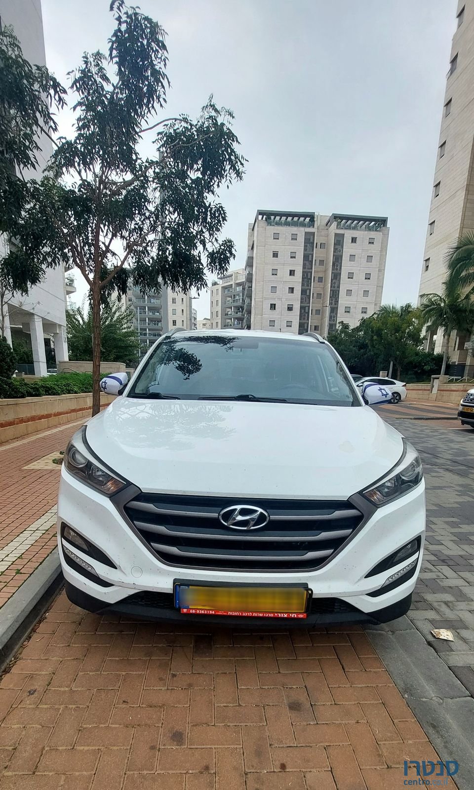 2016' Hyundai i35 יונדאי אלנטרה photo #2