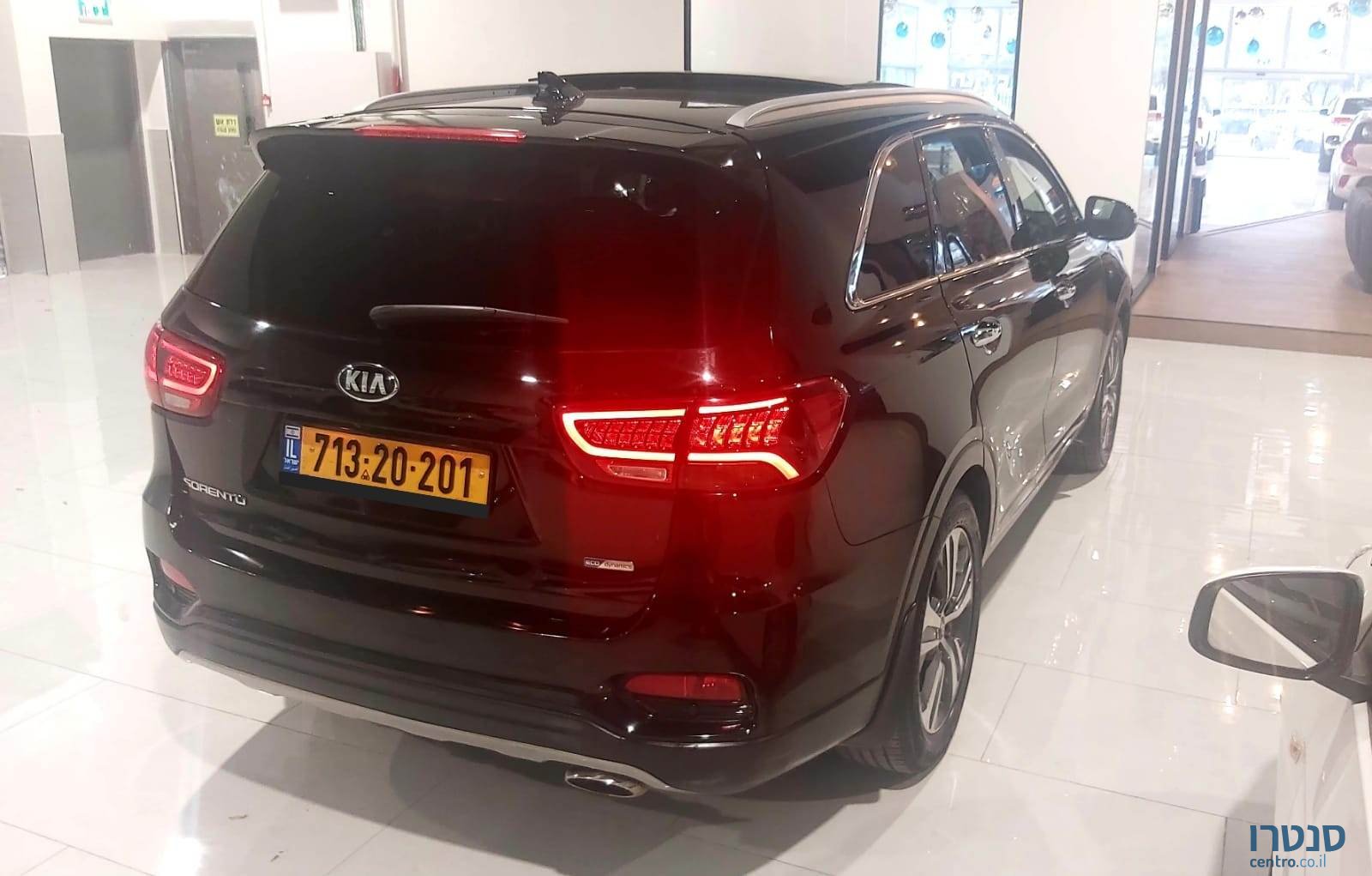 2020' Kia Sorento photo #3