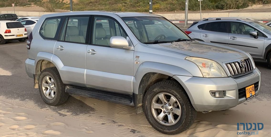 2006' Toyota Land Cruiser טויוטה לנד קרוזר photo #1