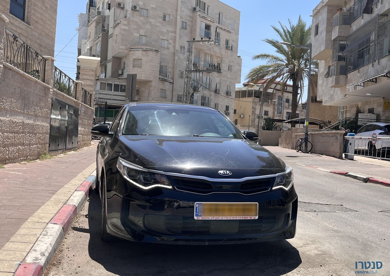 2018' Kia Optima קיה אופטימה photo #1