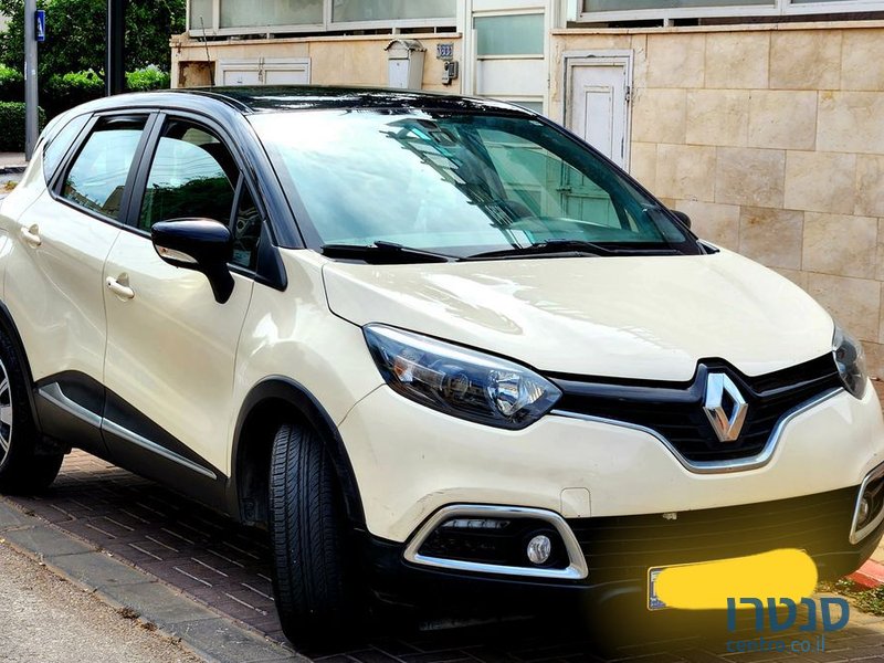 For Renault Captur CLIO KADJAR KADJAR KOLEOS QM6 KWID BW 2015-2025