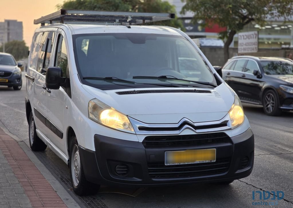 2015' Citroen Jumpy סיטרואן ג'אמפי photo #2