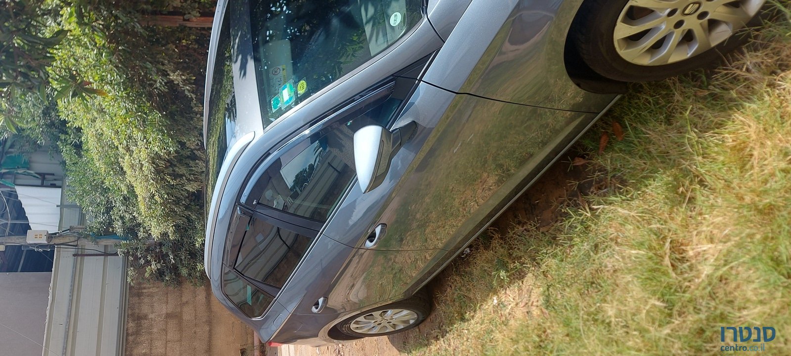 2015' SEAT Leon photo #1