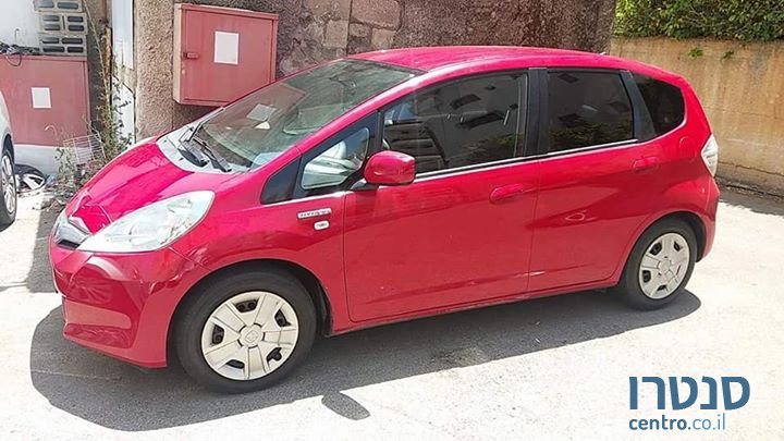 2015' Honda Jazz photo #1