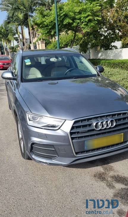 2015' Audi Q3 אאודי photo #2