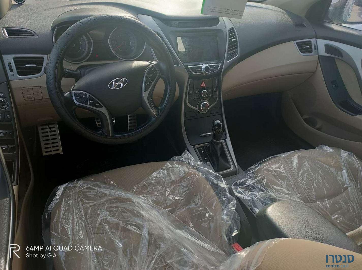 2015' Hyundai i35 יונדאי אלנטרה photo #2