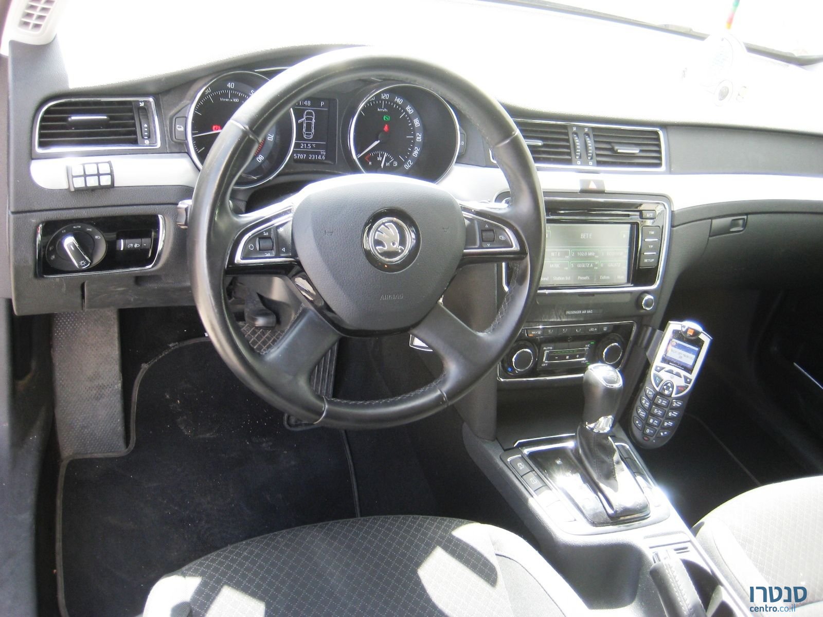 2013' Skoda photo #5