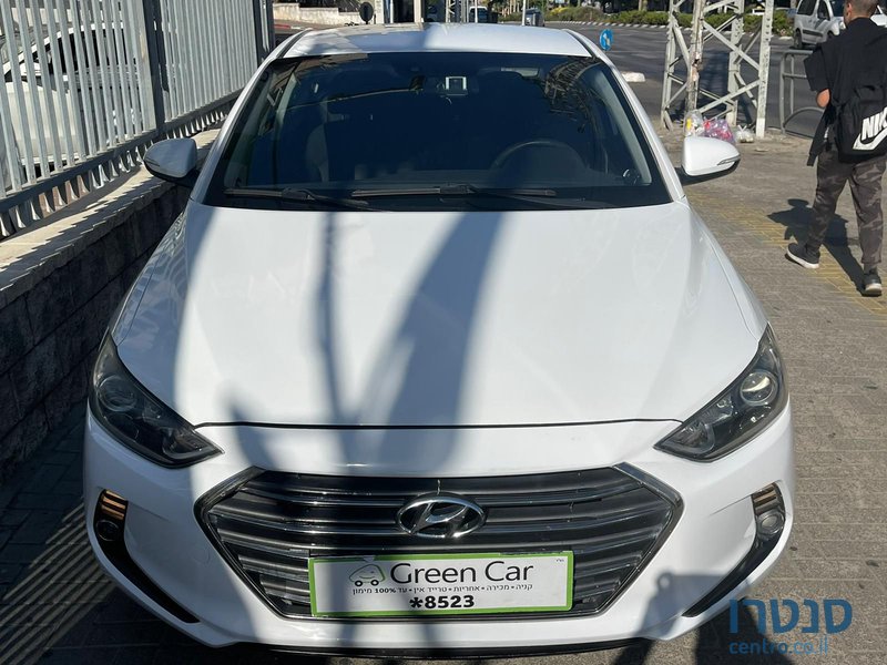 2017' Hyundai Elantra יונדאי אלנטרה photo #1