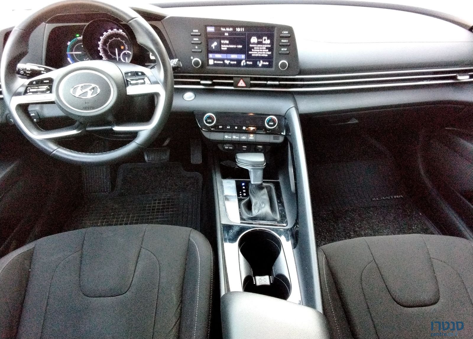 2023' Hyundai Elantra יונדאי אלנטרה photo #4