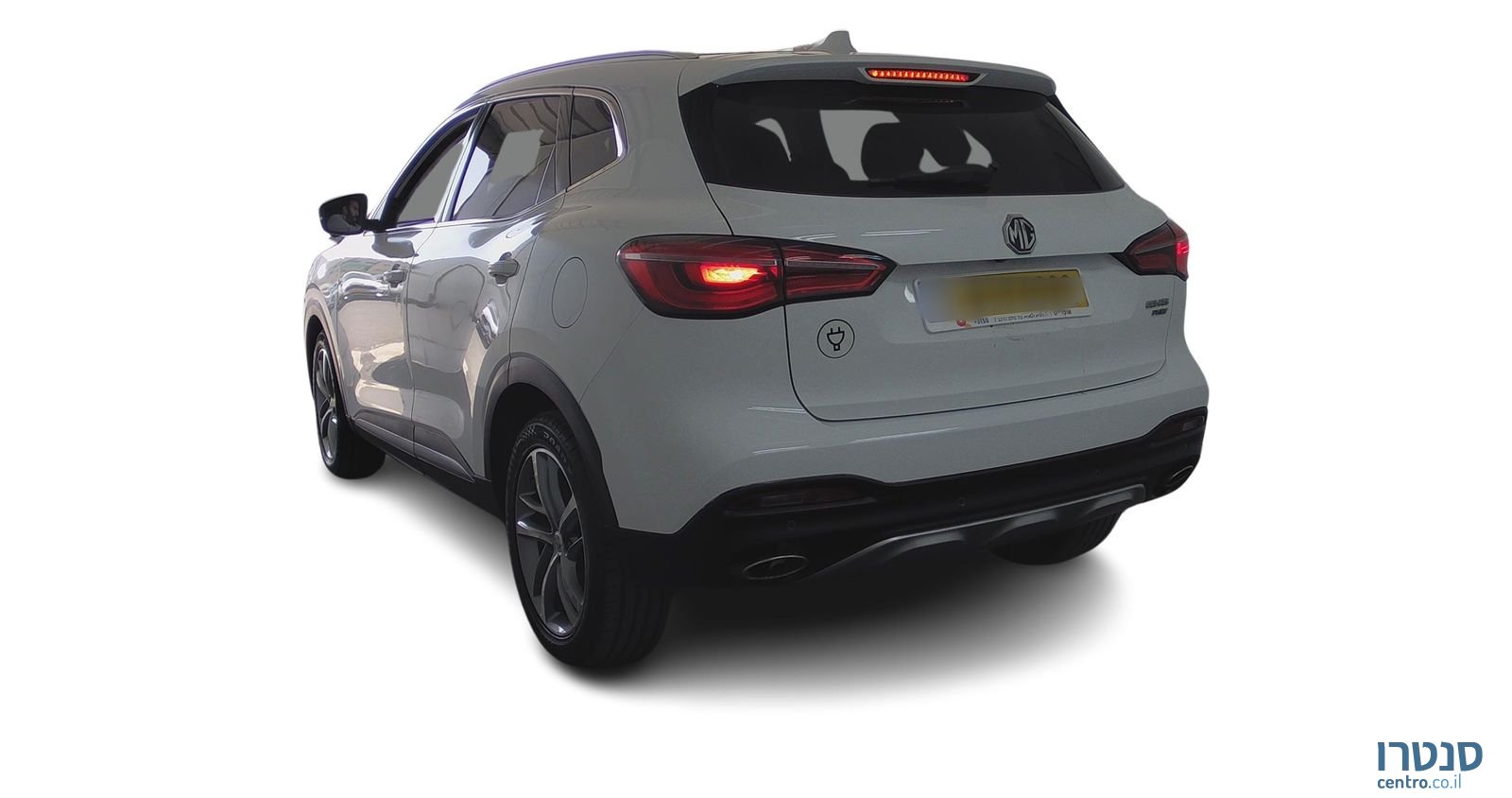 2022' MG Ehs Phev אם ג'י photo #2