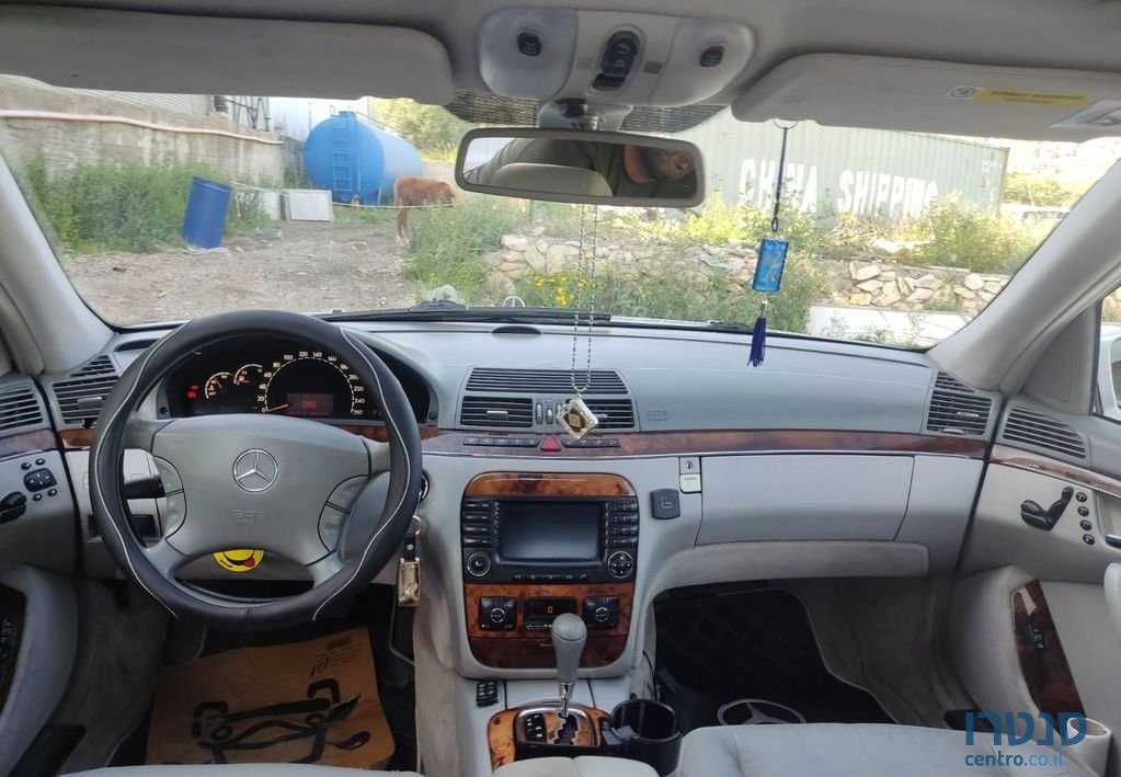 2005' Mercedes-Benz S-Class מרצדס photo #5