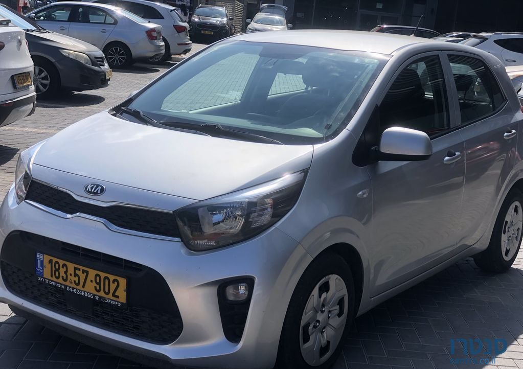 2020' Kia Picanto קיה פיקנטו photo #3