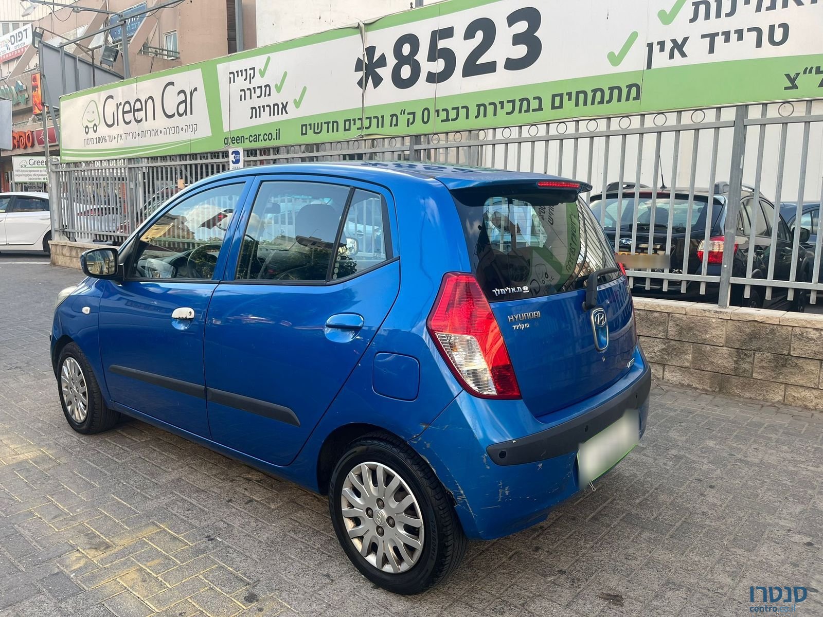 2010' Hyundai i10 photo #5