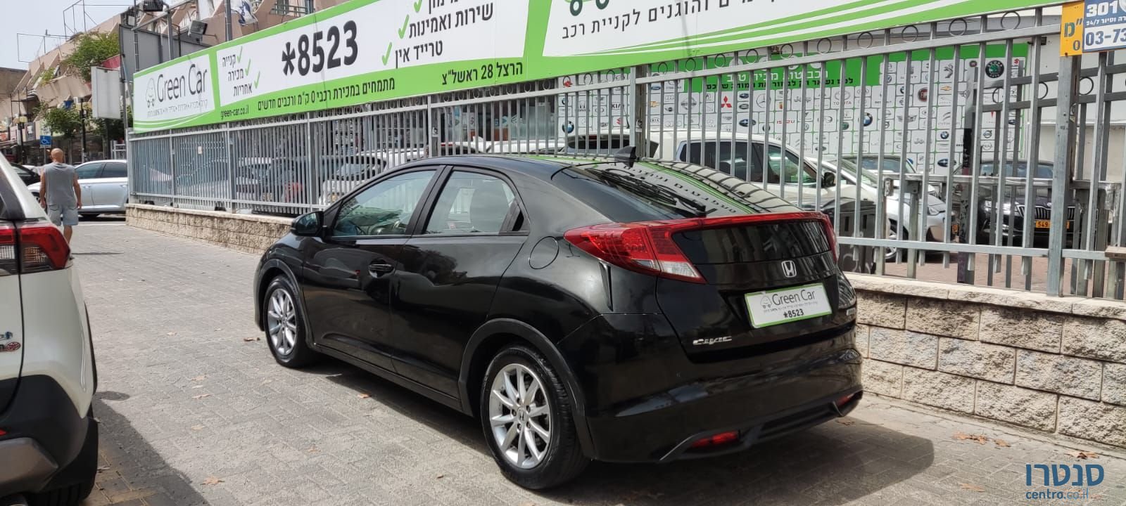 2015' Honda Civic הונדה סיוויק photo #4