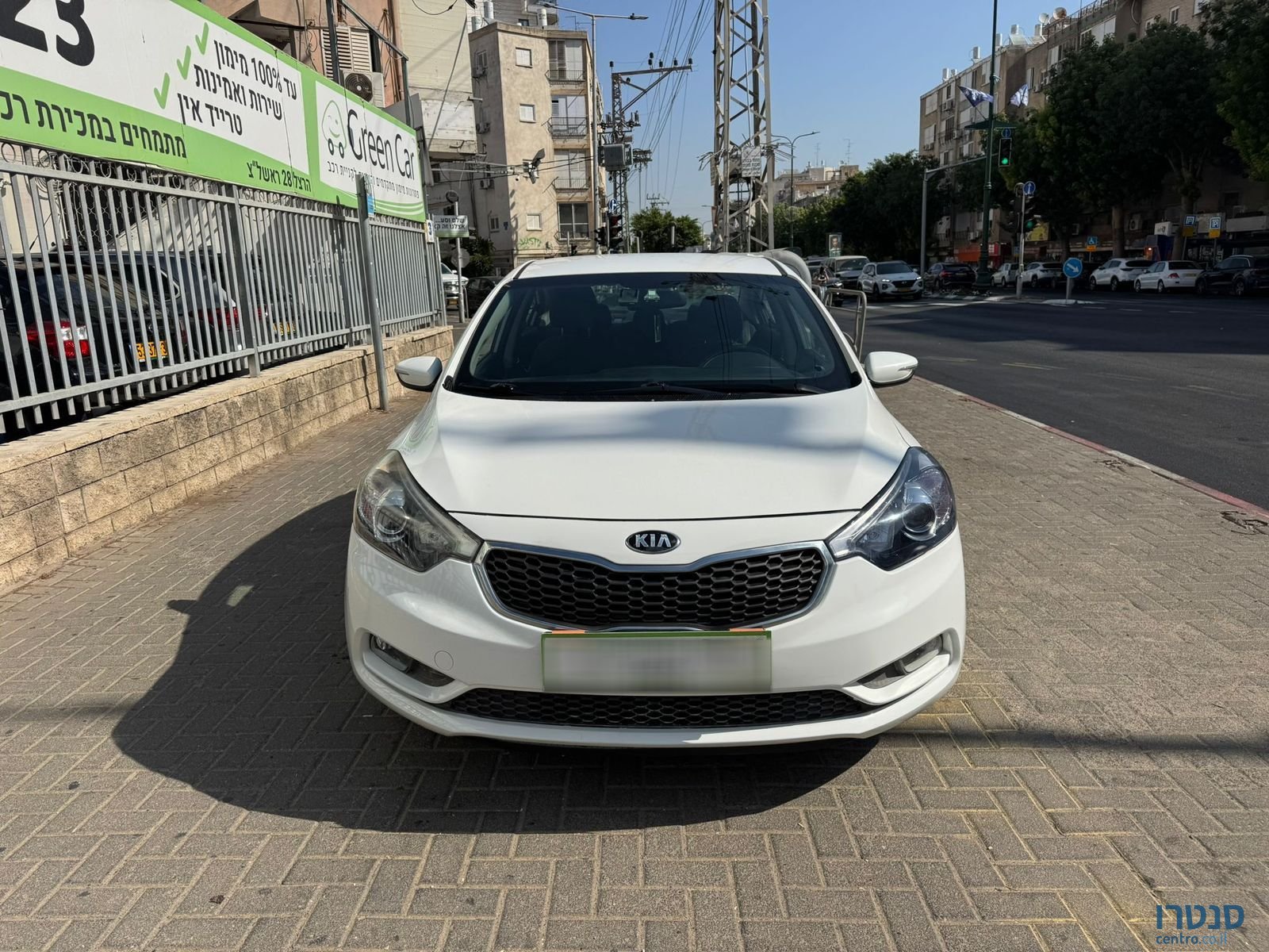 2015' Kia Forte photo #2