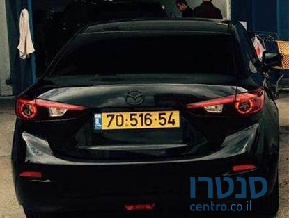 2015' Mazda 3 מאזדה photo #2