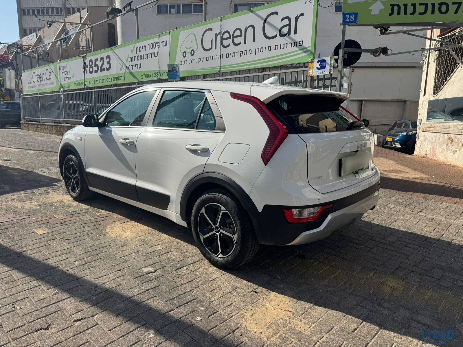 2025' Kia Niro פלאגין photo #5