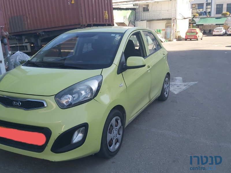 2015' Kia Picanto קיה פיקנטו photo #1