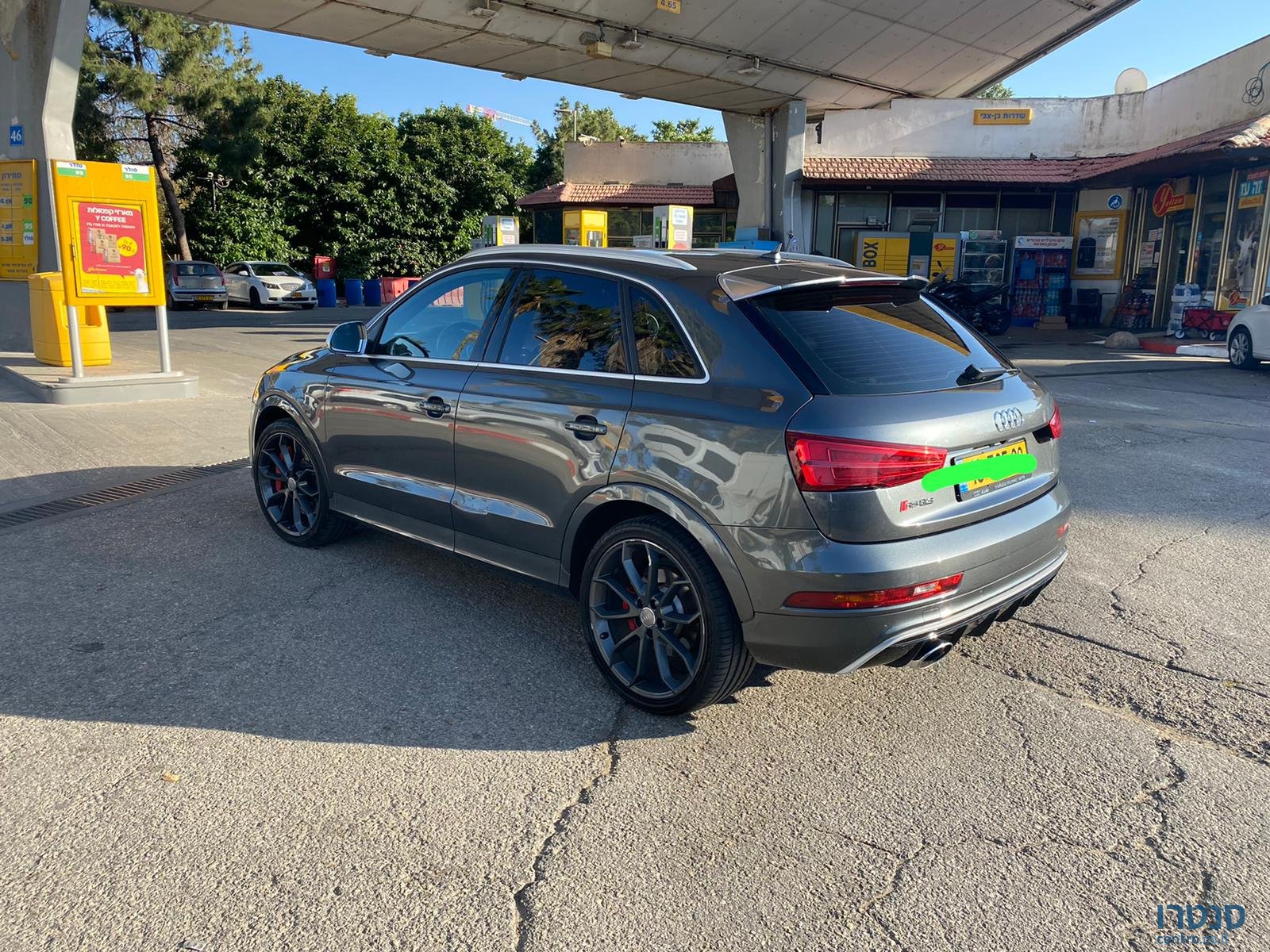 2016' Audi Q3 Q3RS Quattro photo #5