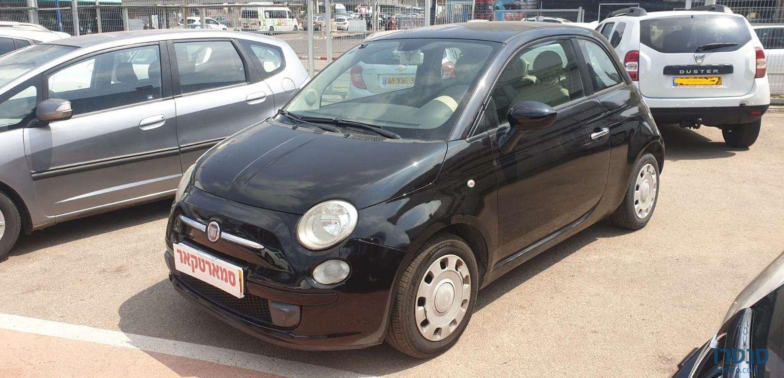 2010' Fiat 500 פיאט photo #2