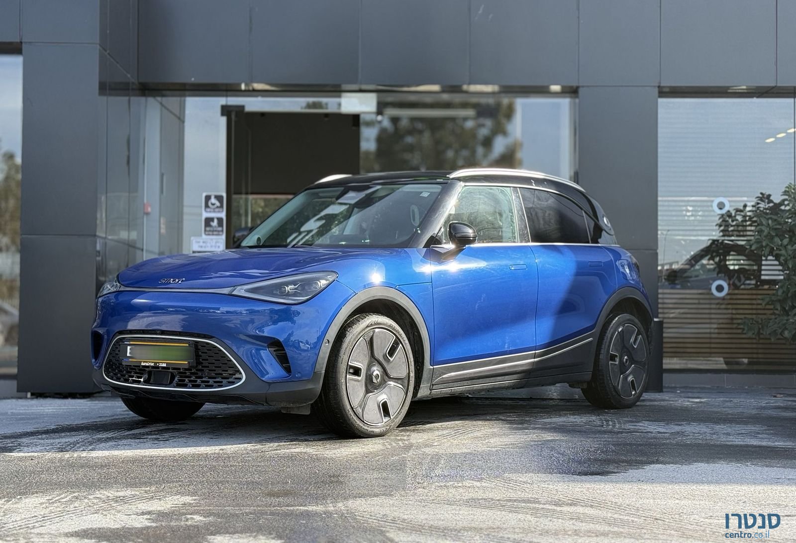 2024' Smart סמארט photo #1