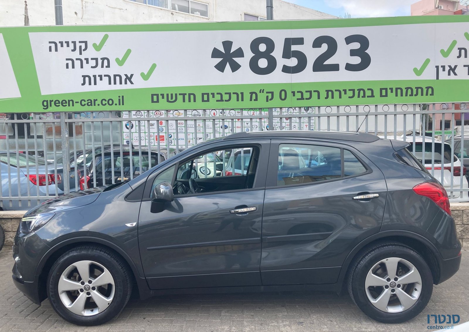 2017' Opel Mokka X אופל מוקה X photo #6