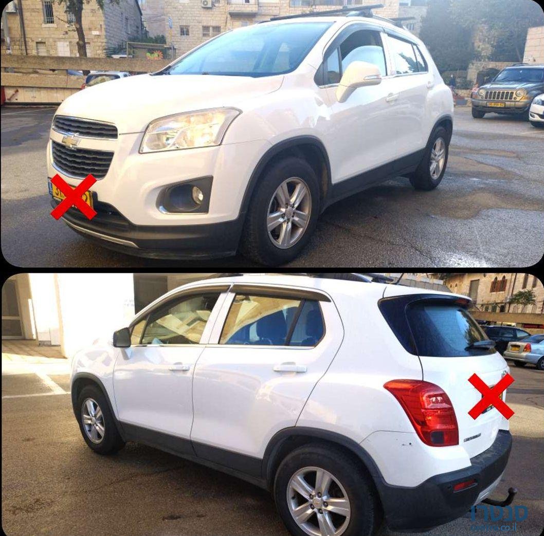 2014' Chevrolet Trax שברולט טראקס photo #1