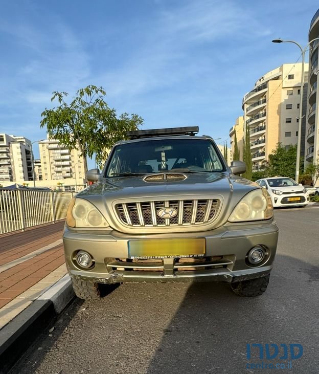 2005' Hyundai Terracan יונדאי טאראקן photo #1