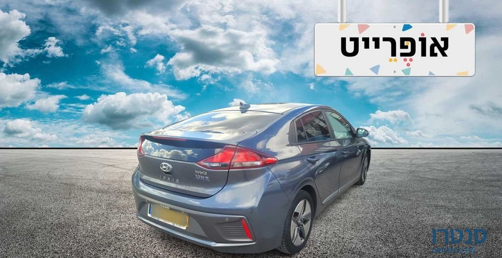 2020' Hyundai Ioniq יונדאי איוניק photo #2