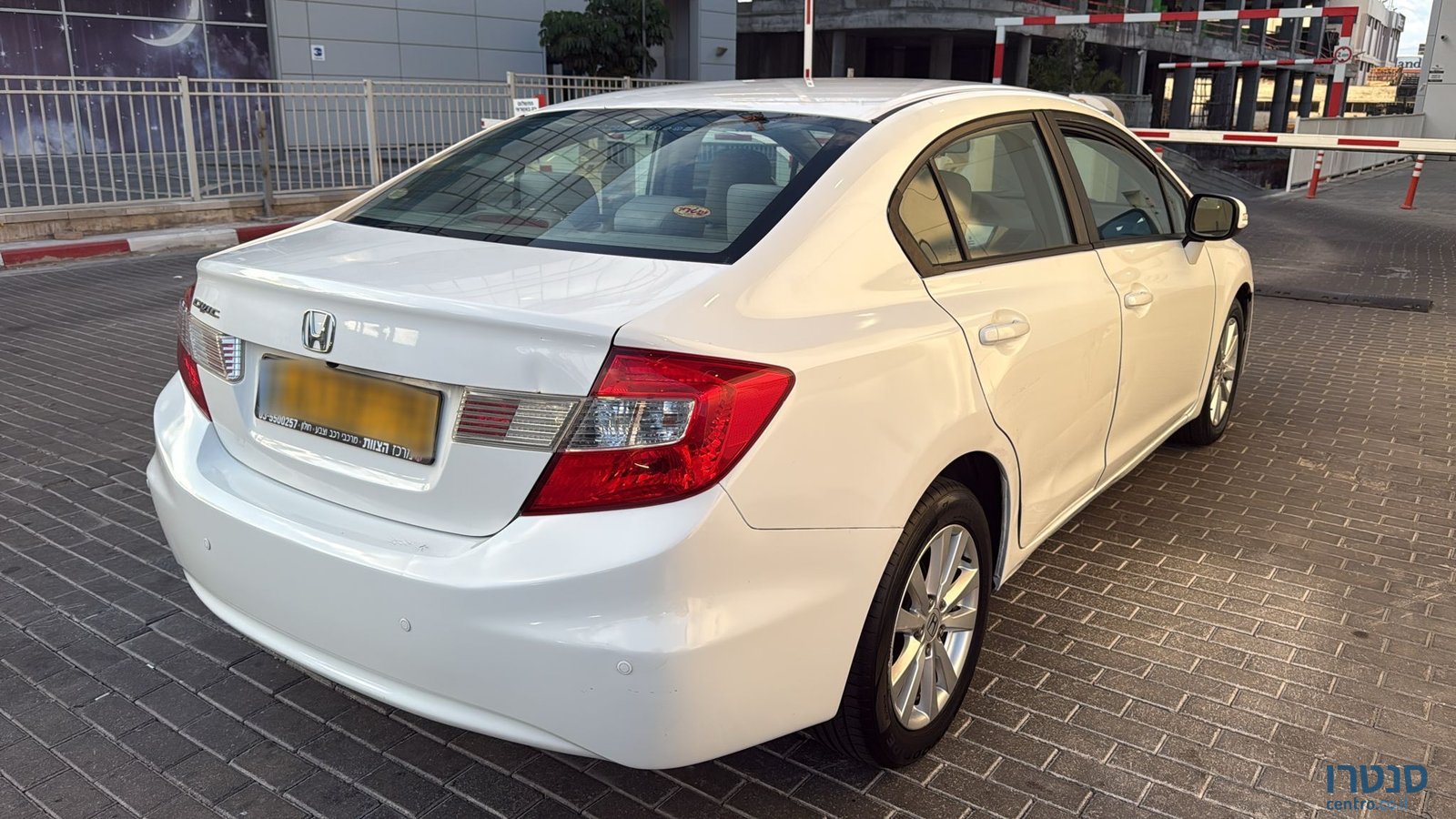 2014' Honda Civic photo #2