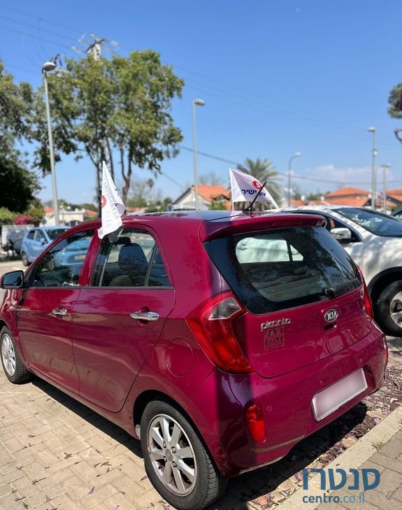 2013' Kia Picanto קיה פיקנטו photo #5