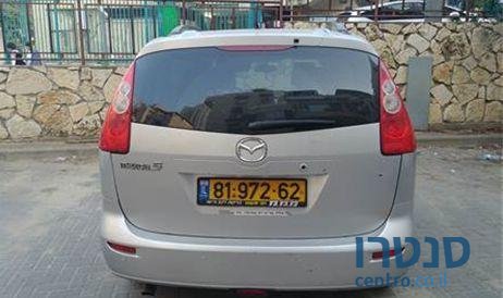 2007' Mazda 5 מאזדה photo #2