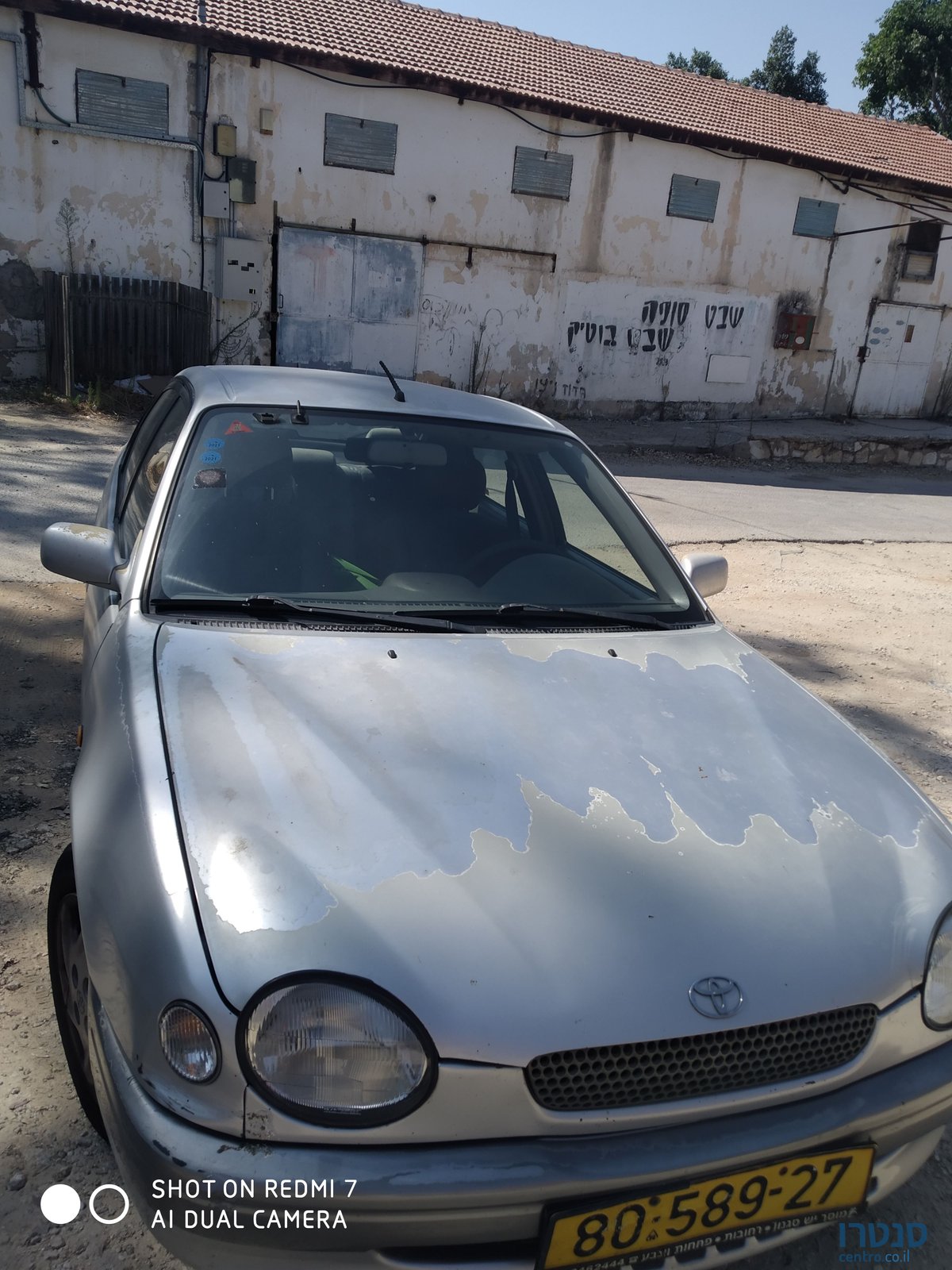 1998' Toyota Corolla טויוטה קורולה photo #4